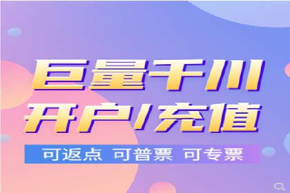 SEM公司案例分享：优化效果与转化率提升策略