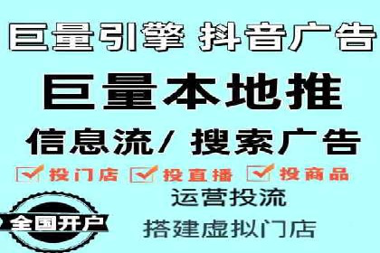 朋友圈信息流与社交电商：成功结合的案例解析